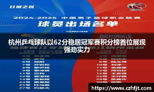 yy易游