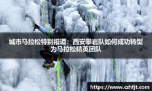 米乐m6易游