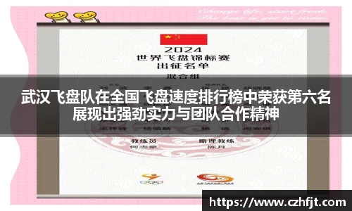 yy易游