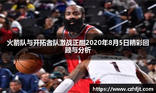 米乐m6易游